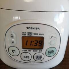 3合炊飯器2014年製