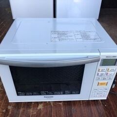 福岡市内配送無料　パナソニック エレック オーブンレンジ 23L...