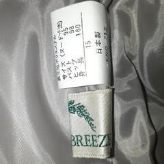 ①スーツ15号の画像