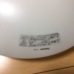 パナソニック 【生産完了品】LEDシーリングライト 〜8畳用 調光タイプ 昼白色 リモコン付 LHR1083H家具 照明器具の画像