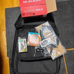 FUJIGEN KNTE10RBD -Transparent Blue Sunburst-とM-AUDIO Track Soloの画像