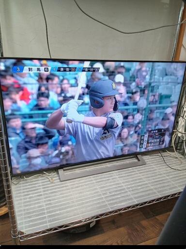 ★【東芝】50型テレビ　2020年製‼(50M530X)※アンテナは付いていません　【3ヶ月保証付き★送料に設置込み】自社配送時代引き可※現金、クレジット、スマホ決済対応※