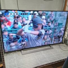 ★【東芝】50型テレビ　2020年製‼(50M530X)※アンテナは付いていません　【3ヶ月保証付き★送料に設置込み】💳自社配送時🌟代引き可💳※現金、クレジット、スマホ決済対応※   