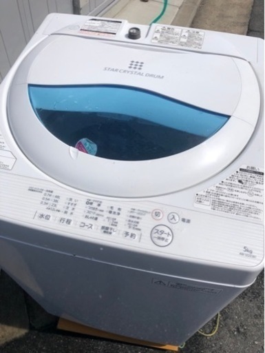 【東芝】洗濯機　5kg