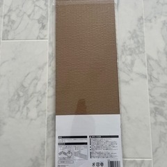 仕切り板　4枚入りの画像