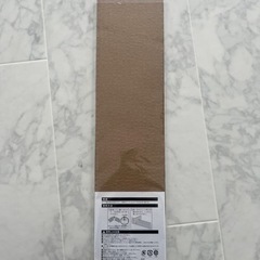 仕切り板　カインズ　2枚入りの画像