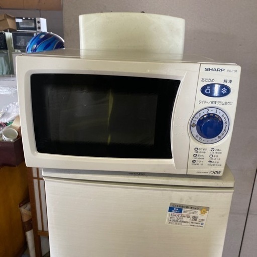 家電 キッチン家電 電子レンジ