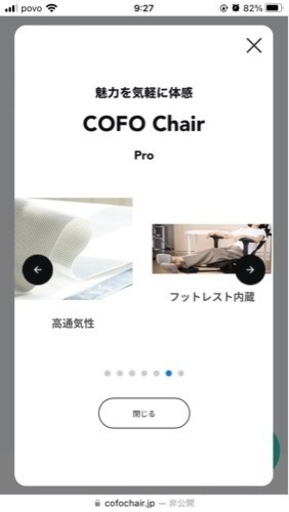 スポーツ フィットネス、トレーニング