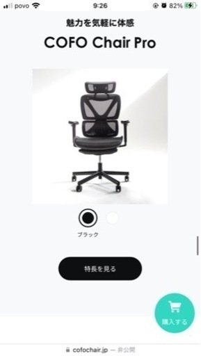 スポーツ フィットネス、トレーニング