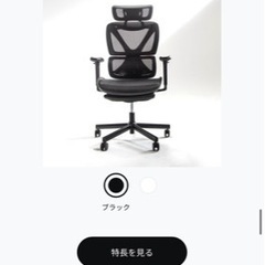 スポーツ フィットネス、トレーニング