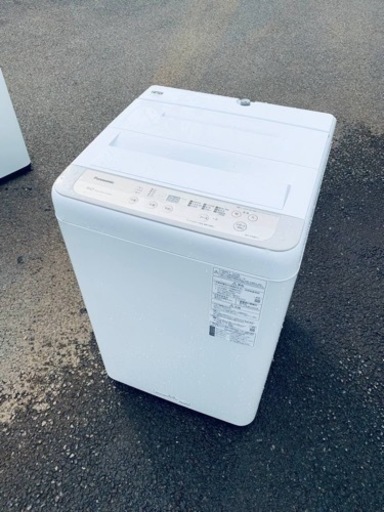⭐️Panasonic電気洗濯機⭐️ ⭐️NA-F50B13⭐️