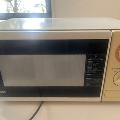 無料電子レンジ