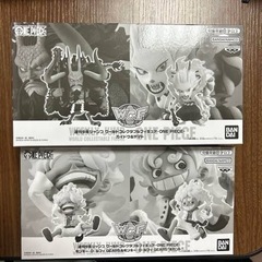ワーコレ ニカ カイドウ ヤマト