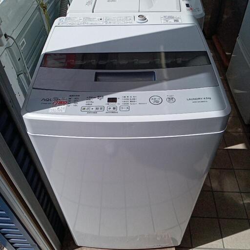 ★【アクア】全自動洗濯機　2021年製‼4.5k (AQR-S45JBK)【3ヶ月保証付き★送料に設置込み】自社配送時代引き可※現金、クレジット、スマホ決済対応※   家電 生活家電 洗濯機
