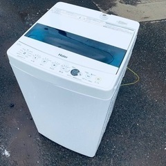 ⭐️ハイアール電気洗濯機⭐️ ⭐️5.5kg⭐️