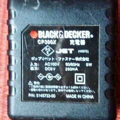 ◆取引条件あり◆動作不良◆昭和家電◆三洋 ラジカセ MR-U4TⅢの画像