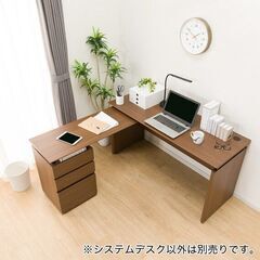 【お宝堂】超美品★システムデスク★サブデスク付き★幅140ｃｍの画像
