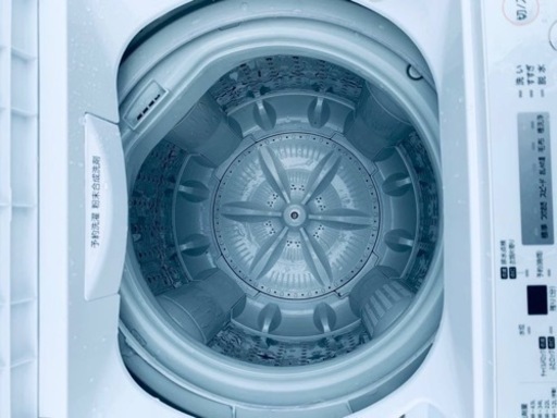 ⭐️TOSHIBA電気洗濯機⭐️ ⭐️AW-45M7⭐️