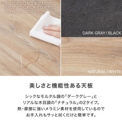 デスク　PCデスク　ブラックの画像