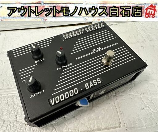 難あり ROGER MAYER VOODOO-BASS ベース エフェクタ― ロジャーメイヤー