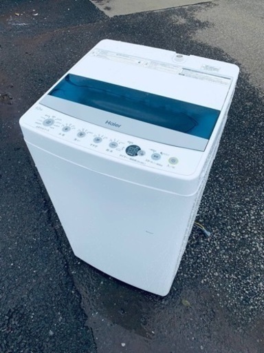 ⭐️ハイアール電気洗濯機⭐️ ⭐️JW-C45D⭐️