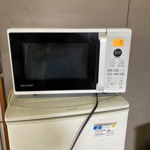 家電 キッチン家電 オーブンレンジ