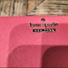kate spade　長財布の画像