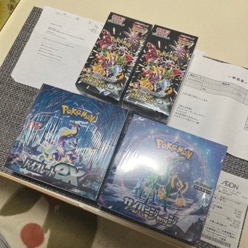 ポケモンカード　4BOX まとめ売り　全シュリンク付き