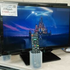 セール！3か月間保証☆配達有り！13000円(税抜）パナソニック 24型 液晶テレビ 2021年製 リモコン付き