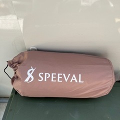 五角形グランドシート