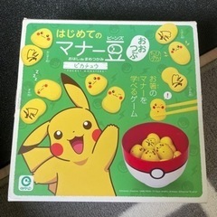 おもちゃ パズル