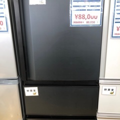 【軽トラック貸出サービスあり】TOSHIBA 3ドア冷蔵庫　326L 2023年製の画像