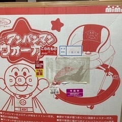 アンパンマンウォーカー