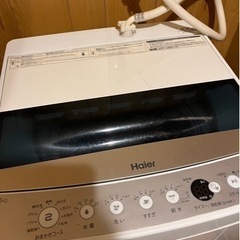 洗濯機