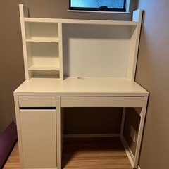 引き渡し調整中・差し上げます！IKEA MICKE 勉強机