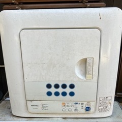 衣類乾燥機