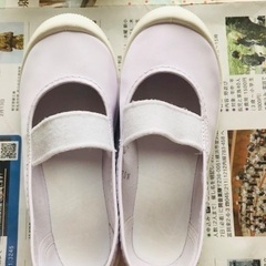 上履きの画像
