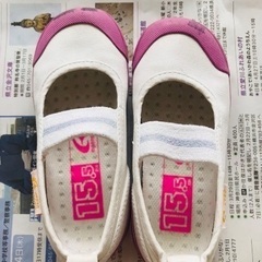 上履きの画像