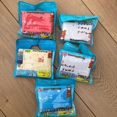 伊藤園　リラックマ　ペットボトルカバー　非売品　新品未使用　⭐️...