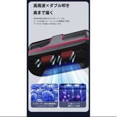 布団クリーナー 布団掃除機の画像