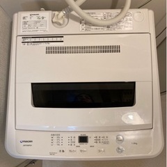 美品の洗濯機無料でお譲りします(本日17:00〜3/30に受け取れる方)の画像