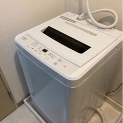 美品の洗濯機無料でお譲りします(本日17:00〜3/30に受け取れる方)の画像