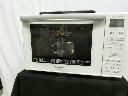 パナソニック エレック オーブンレンジ 23L 遠赤ヒーター 蒸気センサー ホワイト NE-MS236-W 2020年製