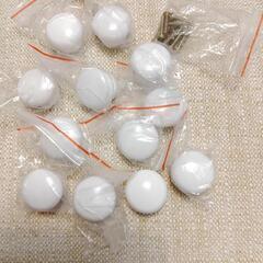 タンスのつまみ　取っ手　新品