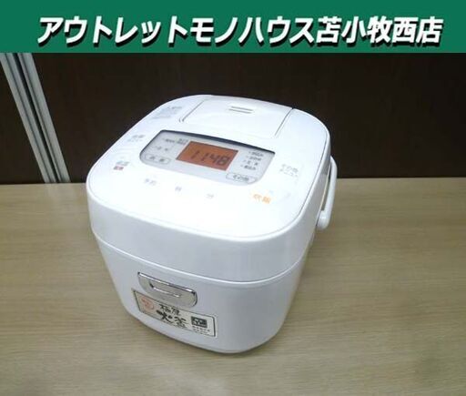 ジャー炊飯器 3合炊き 2021年製 アイリスオーヤマ KS-RC21M05-W ホワイト 白 マイコン炊飯ジャー キッチン家電 苫小牧西店
