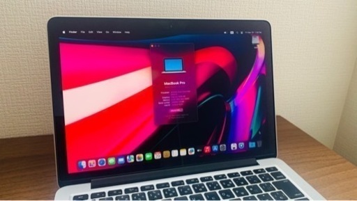 その他 MacBook Pro