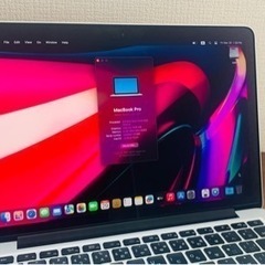 MacBook Pro 