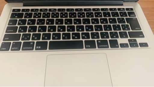 MacBook Pro 