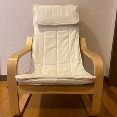 IKEA 子供用イス