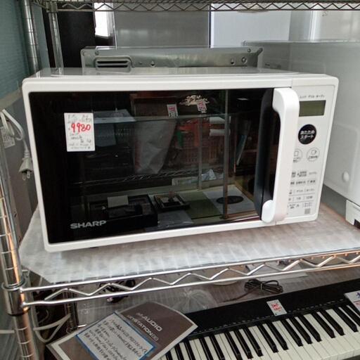 ★【シャープ】電子レンジ　2021年製‼(RE-CE8-KW)【3ヶ月保証付き★送料に設置込み】家電 キッチン家電 オーブンレンジ自社配送時代引き可※現金、クレジット、スマホ決済対応※